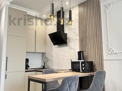 3-бөлмелі пәтер · 75 м² · 4/13 қабат, Досмухамедова 79 — А 98, бағасы: 90 млн 〒 в Алматы, Алмалинский р-н