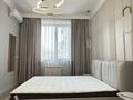 3-бөлмелі пәтер · 75 м² · 4/13 қабат, Досмухамедова 79 — А 98, бағасы: 90 млн ₸ в Алматы, Алмалинский р-н — фото 19