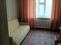 4 бөлме · 16 м² · 5/5 қабат, Жаханша Досмухамедулы 10 — Астықжан акжол, бағасы: 80 000 ₸ в Астане, р-н Байконур — фото 5