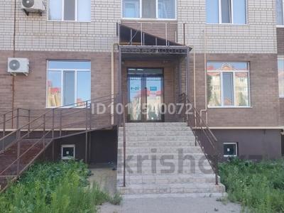 Свободное назначение, офисы, магазины и бутики, салоны красоты, бани, гостиницы и зоны отдыха, медцентры и аптеки, образование · 170 м² за 115 млн ₸ в Актобе