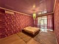 Жеке үй · 6 бөлме · 330 м² · 14 жүзд., Жамбыл 86/1 — Жамбыл, бағасы: 155 млн ₸ в  — фото 34