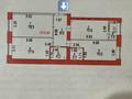 3-комнатная квартира · 87 м² · 3/12 этаж, Туран 34b — СРОЧНО ТОРГ за 67 млн ₸ в Астане, Нура р-н — фото 20