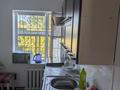 Отдельный дом · 3 комнаты · 88 м² · 9 сот., мкр Атырау, Пр-д Несибели 8 за 27 млн ₸ — фото 16