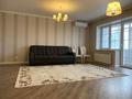 2-комнатная квартира · 78 м² · 2/16 этаж, Науаи 7 за 450 000 〒 в Алматы, Ауэзовский р-н — фото 9