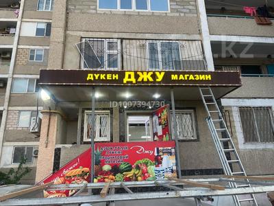 Магазины и бутики · 65 м² за 25 млн ₸ в Актау, 13-й мкр