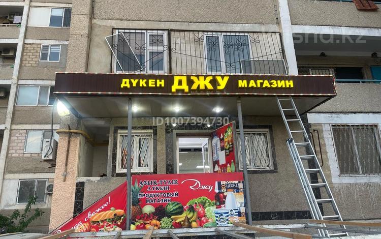 Магазины и бутики · 65 м² за 25 млн ₸ в Актау, 13-й мкр — фото 7