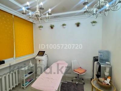 Офисы, кабинеты и рабочие места · 18 м² за 250 000 〒 в Астане, Есильский р-н