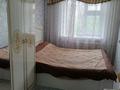 2-комнатная квартира, 45 м², 3/5 этаж, Сатбаева 12 — Госпиталь ДВД за 13 млн 〒 в Таразе — фото 6