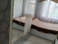 2-комнатная квартира, 45 м², 3/5 этаж, Сатбаева 12 — Госпиталь ДВД за 13 млн 〒 в Таразе — фото 8
