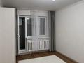 2-комнатная квартира · 49 м² · 3/5 этаж, Маметова 19 за 12.5 млн ₸ в Аксу — фото 3