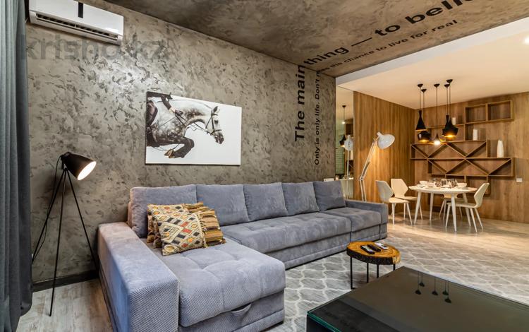2-комнатная квартира · 60 м² · 15/21 этаж, Аль-Фараби 21 за 60 000 ₸ в Алматы, Бостандыкский р-н — фото 20