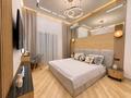 2-комнатная квартира · 65 м² · 8 этаж, Розыбакиева 320 за 500 000 ₸ в Алматы, Бостандыкский р-н — фото 5