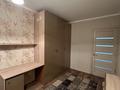 2-бөлмелі пәтер · 45.3 м² · 2/5 қабат, мкр Орбита-4, бағасы: 290 000 ₸ в Алматы, Бостандыкский р-н — фото 5