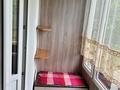 2-бөлмелі пәтер · 45.3 м² · 2/5 қабат, мкр Орбита-4, бағасы: 290 000 ₸ в Алматы, Бостандыкский р-н — фото 9