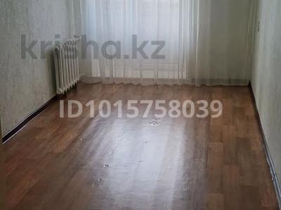 2-комнатная квартира · 44 м² · 5/5 этаж, Назарбаева 157 — Ломова за 200 000 ₸ в Павлодаре