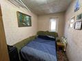 4-бөлмелі пәтер · 113.4 м² · 5/5 қабат, Пушкина 140/1, бағасы: 31 млн ₸ в Костанае — фото 10