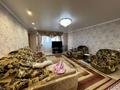 4-бөлмелі пәтер · 113.4 м² · 5/5 қабат, Пушкина 140/1, бағасы: 31 млн ₸ в Костанае