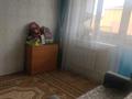 2-бөлмелі пәтер · 64 м² · 4/5 қабат, Камбар Батыра, бағасы: 22 млн ₸ в Уральске — фото 11