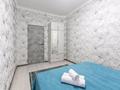 2-комнатная квартира · 55 м² · 10/13 этаж, Макатаева 131 — Муратбаева за 15 000 〒 в Алматы, Алмалинский р-н — фото 3