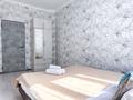 2-комнатная квартира · 55 м² · 10/13 этаж, Макатаева 131 — Муратбаева за 20 000 〒 в Алматы, Алмалинский р-н — фото 4
