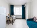 2-комнатная квартира · 55 м² · 10/13 этаж, Макатаева 131 — Муратбаева за 15 000 〒 в Алматы, Алмалинский р-н — фото 18