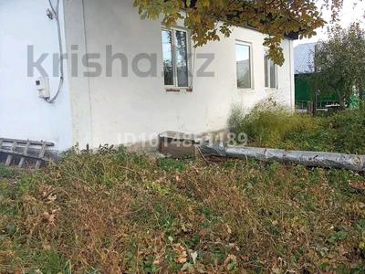 Жеке үй · 5 бөлме · 94 м² · 8 жүзд., Осипенко 28 — Недалеко от остановки ДОСАФ, бағасы: 14 млн ₸ в Риддере