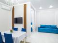 1-комнатная квартира · 48 м² · 11/20 этаж, Гагарина 310/11 — Мега Розыбакиева за 25 000 〒 в Алматы, Бостандыкский р-н — фото 6