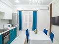 1-комнатная квартира · 48 м² · 11/20 этаж, Гагарина 310/11 — Мега Розыбакиева за 25 000 〒 в Алматы, Бостандыкский р-н — фото 8