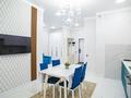 1-комнатная квартира · 48 м² · 11/20 этаж, Гагарина 310/11 — Мега Розыбакиева за 25 000 〒 в Алматы, Бостандыкский р-н — фото 9