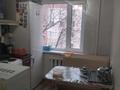 3-бөлмелі пәтер · 65 м² · 4/5 қабат, Пр. Сатпаева 102-25 КВ 25, бағасы: 21 млн ₸ — фото 8