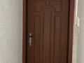 2-бөлмелі пәтер · 47 м² · 5/5 қабат, Брусиловского 5, бағасы: 15.9 млн ₸ в Петропавловске — фото 11