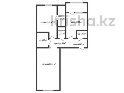 2-комнатная квартира · 74.1 м² · 4/4 этаж, Микрорайон Береке за 31.9 млн ₸ в Костанае