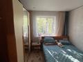 2-бөлмелі пәтер · 50 м² · 2/6 қабат, Брусиловского 26 — ЕНУ, бағасы: 24 млн ₸ в Астане, р-н Байконур — фото 7