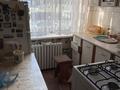 2-комнатная квартира · 47 м² · 1/5 этаж, 4а 1а за 7.5 млн ₸ в Темиртау