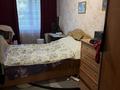 2-комнатная квартира · 47 м² · 1/5 этаж, 4а 1а за 7.5 млн ₸ в Темиртау — фото 3