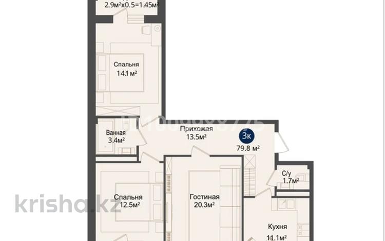3-бөлмелі пәтер · 82.1 м² · 7/9 қабат, мкр Нурсая, Султан Бейбарыс 437, бағасы: 31 млн ₸ в Атырау — фото 2