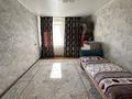 3-комнатная квартира · 76.9 м² · 3/5 этаж, Качарская 1 за 25 млн ₸ в Рудном — фото 14
