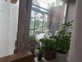 2-комнатная квартира · 45.3 м² · 5/5 этаж, Машхур Жусупа 20 за 9 млн ₸ в Экибастузе — фото 12