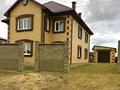 Отдельный дом · 6 комнат · 235 м² · 8 сот., Восточная 7 за 170 млн ₸ в Затобольске (Тобыле) — фото 2