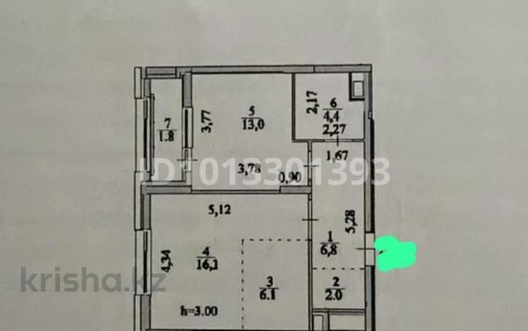 2-комнатная квартира · 50.3 м² · 4/9 этаж, Е-899 5 — Bi Group за 35.7 млн ₸ в Астане, Нура р-н — фото 2