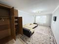 1-бөлмелі пәтер · 49 м² · 4/9 қабат, мкр. Алтын орда — 10 к1, бағасы: 16 млн 〒 в Актобе — фото 3