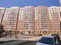 3-комнатная квартира · 77 м² · 4/13 этаж, Мукан Тулебаев 5 за 35 млн ₸ в Астане, Алматы р-н — фото 11