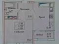 1-бөлмелі пәтер, 42 м², 21/23 қабат, Айнакол 66/1, бағасы: 14.4 млн 〒 в Астане, Алматы р-н — фото 8