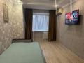1-комнатная квартира · 30 м² · 2/5 этаж, Азаттык 46 — Азаттык /Алипова за 150 000 ₸ в Атырау — фото 3