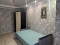 1-комнатная квартира · 30 м² · 2/5 этаж, Азаттык 46 — Азаттык /Алипова за 150 000 ₸ в Атырау — фото 2