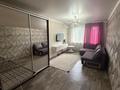 2-бөлмелі пәтер · 55 м² · 4/5 қабат, бульвар Гагарина 22, бағасы: 200 000 ₸ в Усть-Каменогорске, Ульбинский