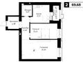 2-бөлмелі пәтер · 70 м² · 3/9 қабат, ул. Шамши Калдаякова 14, бағасы: 51 млн ₸ в Астане, Сарайшык р-н