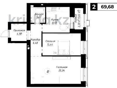 2-бөлмелі пәтер · 70 м² · 3/9 қабат, ул. Шамши Калдаякова 14, бағасы: 51 млн ₸ в Астане, Сарайшык р-н