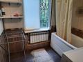 3-бөлмелі пәтер · 65 м² · 4/5 қабат, Чайковского 34 — Макатаева, бағасы: 350 000 ₸ в Алматы, Алмалинский р-н — фото 10