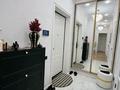 3-бөлмелі пәтер · 75 м² · 11/12 қабат, Розыбакиева 343 — Ескараева, бағасы: 104 млн ₸ в Алматы, Бостандыкский р-н — фото 3